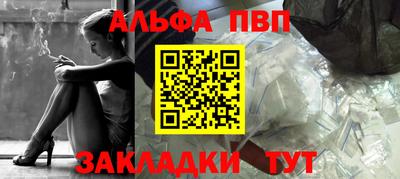 jwh Краснознаменск