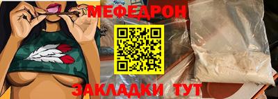 дурь Краснодар