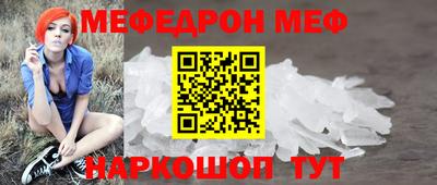 jwh Краснознаменск