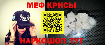 дурь Краснодар
