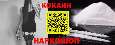 дурь Краснодар