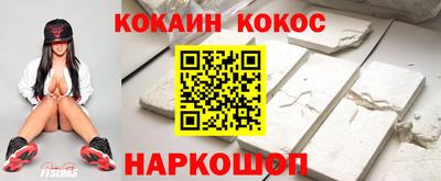 дурь Краснодар