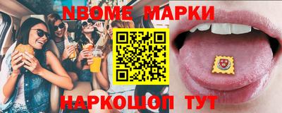 дурь Краснодар