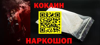 jwh Краснознаменск