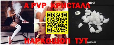 дурь Краснодар