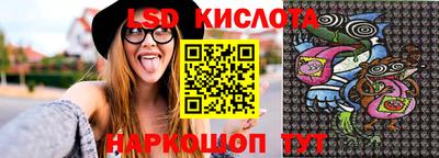 jwh Краснознаменск