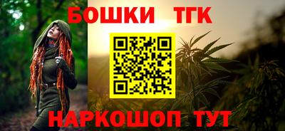 jwh Краснознаменск