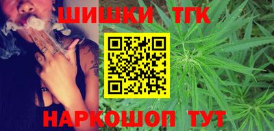 jwh Краснознаменск