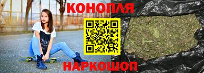дурь Краснодар