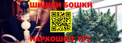 jwh Краснознаменск