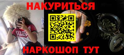 jwh Краснознаменск