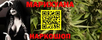 jwh Краснознаменск