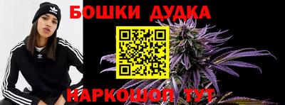 jwh Краснознаменск