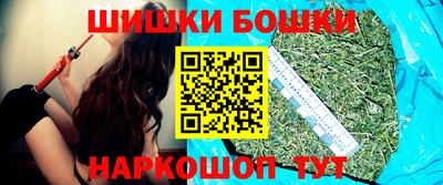 jwh Краснознаменск