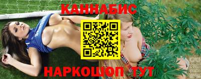 меф Краснокаменск