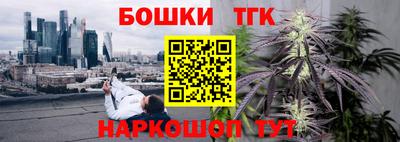 дурь Краснодар