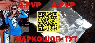 дурь Краснодар