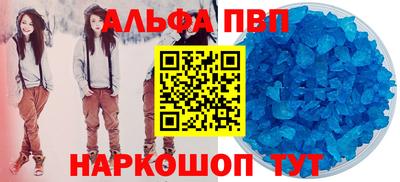 дурь Краснодар