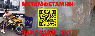 дурь Краснодар
