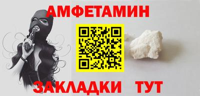 jwh Краснознаменск
