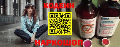 jwh Краснознаменск