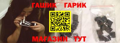 jwh Краснознаменск