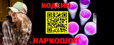 дурь Краснодар