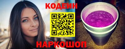 jwh Краснознаменск