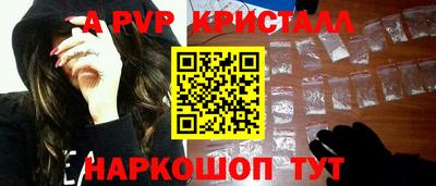 дурь Краснодар