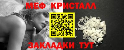 дурь Краснодар