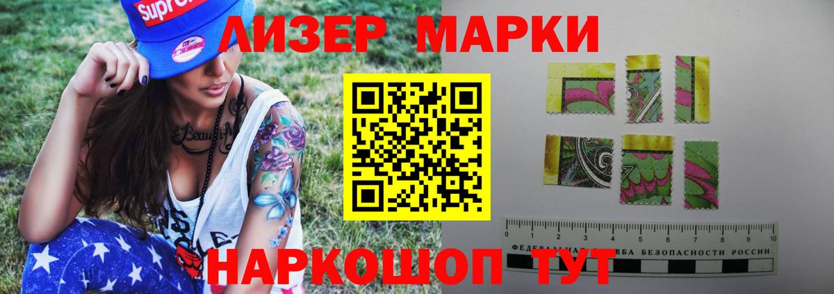 LSD-25 экстази ecstasy  Лсд 25 экстази ecstasy  hydra   Калач-на-Дону  Вход с VPN 
